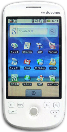 HTC Magic / T-Mobile myTouch 3G / Google Ion, fotoğraf