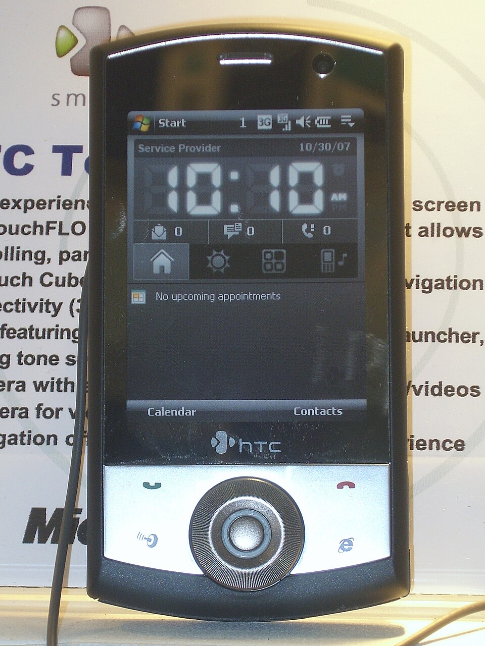 HTC Touch Cruise (Polaris), Foto