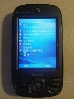 Dopod 多普達 (2002–2008), foto