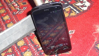 HTC Desire 500 (Z4), fotoğraf