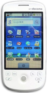 HTC Magic / T-Mobile myTouch 3G / Google Ion, zdjęcie