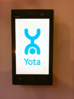 HTC Max 4G, fotoğraf