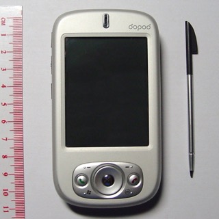 HTC Prophet (XDA neo, MDA compact II, Qtek S200), fotografie