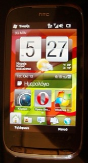 HTC Touch Pro2 (Rhodium), zdjęcie