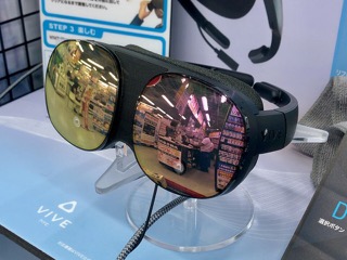HTC Vive Flow (2021), foto